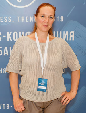 Юлия Таракановская