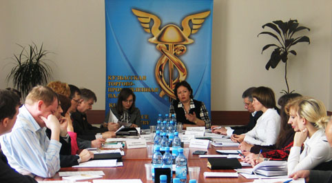 Заседание комитета по инновационной и инвестиционной деятельности Кузбасской Торгово-промышленной палаты