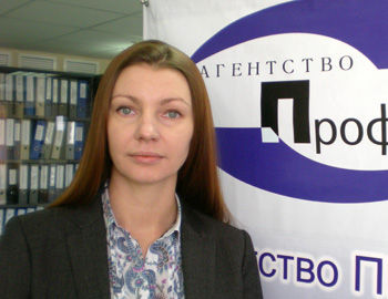 Наталья Михайловская, директор КА «Профи»