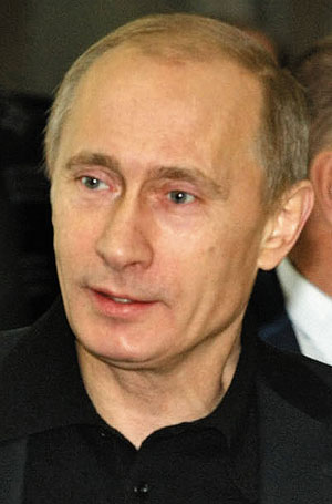 Владимир Путин, председатель правительства РФ