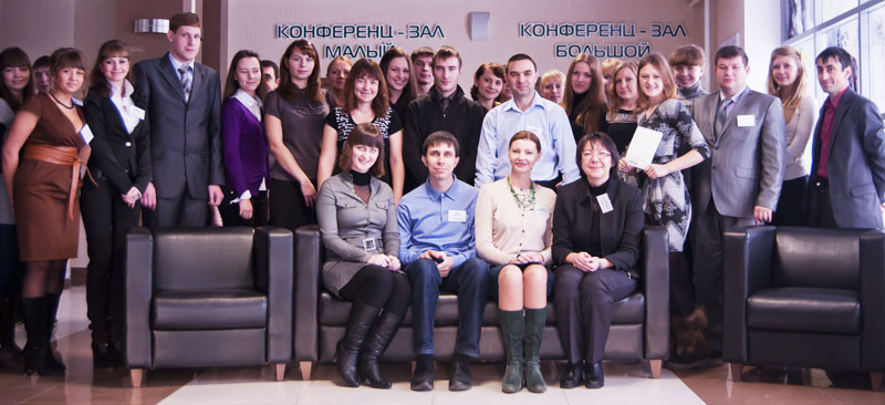 Участники II Кузбасской конференции «Место работы – малый бизнес: построй свое будущее».