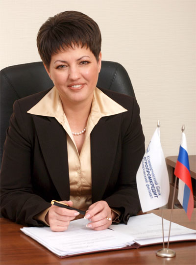  Оксана ЧЕРДАНЦЕВА, управляющий Кемеровским филиалом Банка «АГРОПРОМКРЕДИТ»