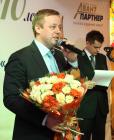 Валерий Кубасов, управляющий Кемеровского ОО ОАО «Альфа-Банк», высказал своё особое мнение: «Я думаю, что этот конкурс – только начало»