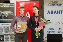 Андрей Клепиков, директор ИФК «Мера» – лауреата в номинации «Самая быстроразвивающая компания кемеровского рынка недвижимости»: